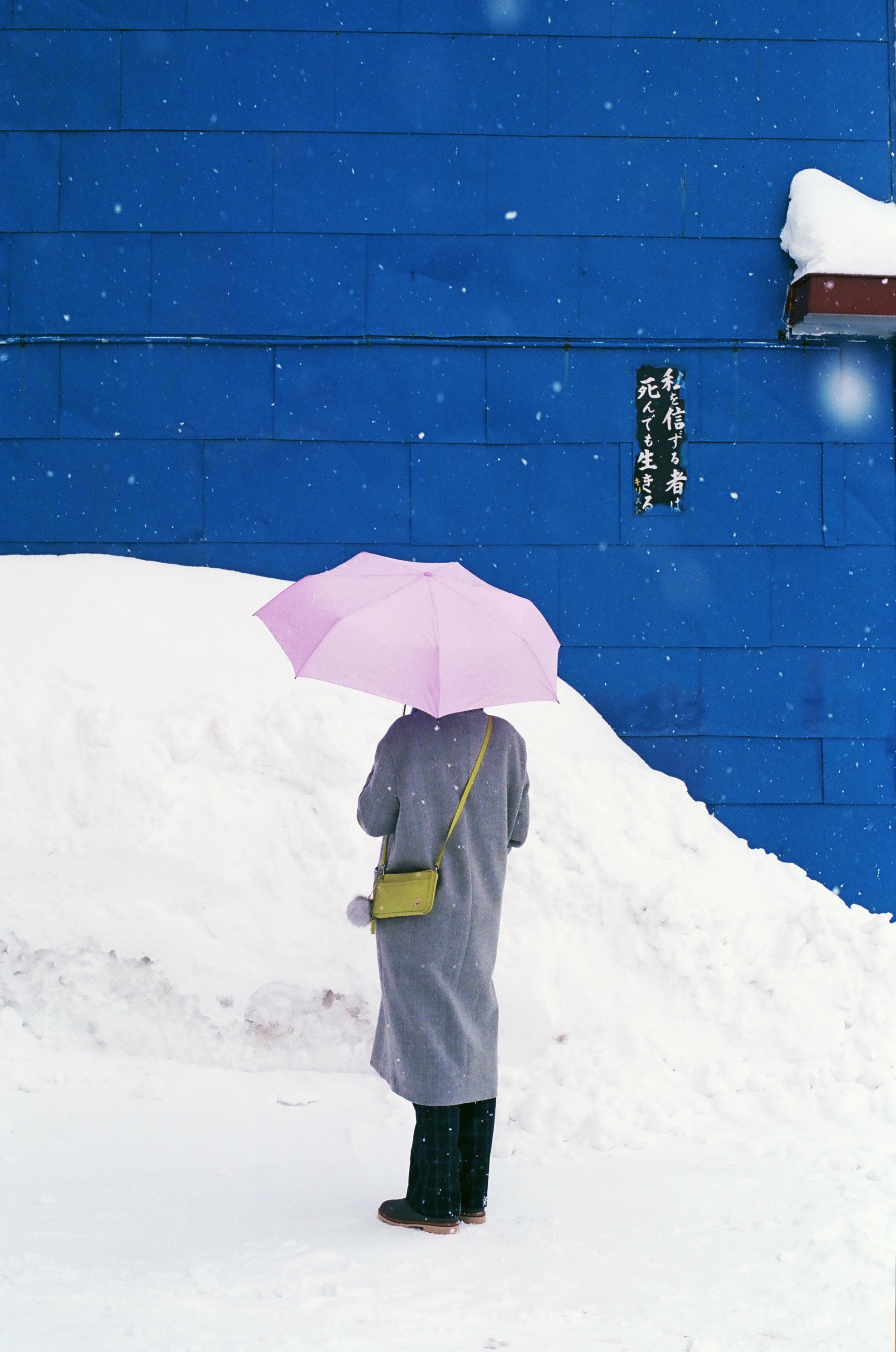 Feeling Blue? Blue Monday, Winter Blues & More Feeling Blue? Blue Monday, Winter Blues & More